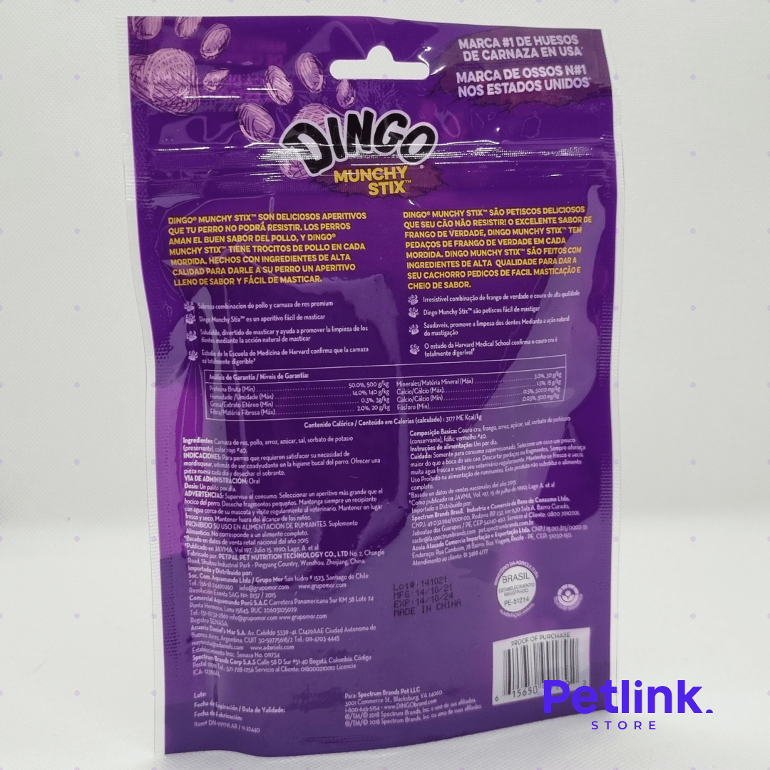 DINGO SNACK CARNAZA MUNCHY STIX PARA PERROS SABOR POLLO PAQUETE 10 UNIDADES